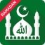 Muslim Pro - Ramadan Android