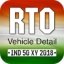 RTO Vehicle Information Android