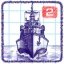 Sea Battle 2 Android