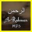 Sura Ar Rahman MP3 Android