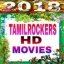 Free Download Tamilrockers 8.2