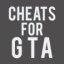 Cheats for GTA for PC