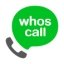 Whoscall Android