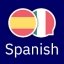 Wlingua Spanish Android