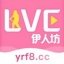  無料ダウンロードYirenfang Live Androidの最新バージョン