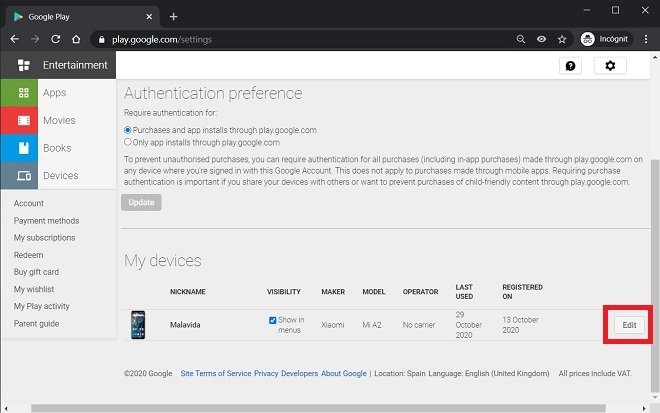 コンピューターにてGoogle Playの名前を編集します