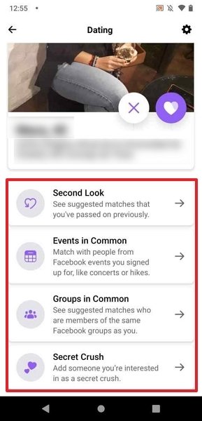 Facebook Datingのエキストラオプション