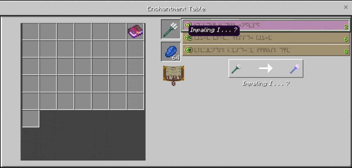 From the enchanting table you can enchant a trident using lapis lazuli