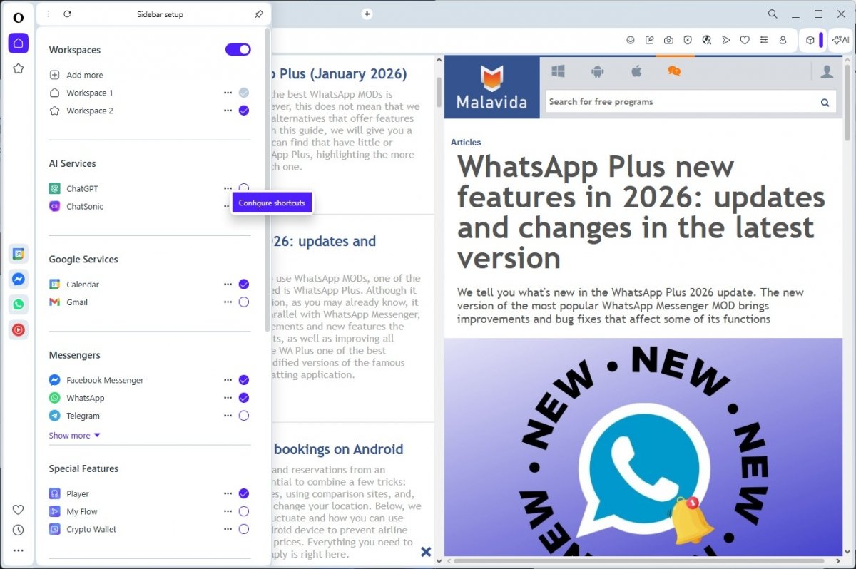 Operaの横のバーはこれまで以上に良くなりました