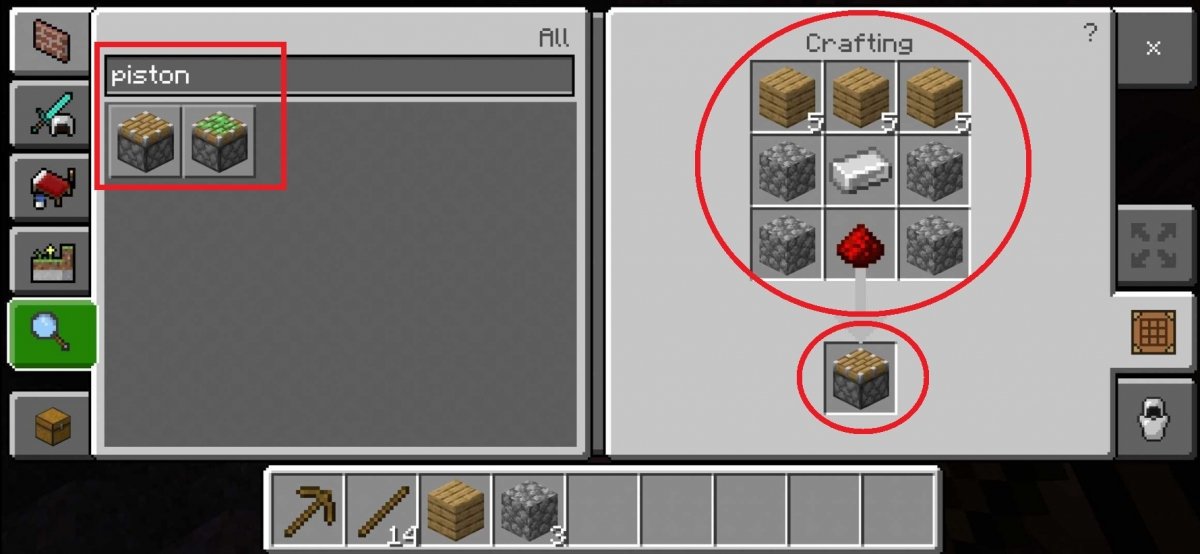 Recipe to craft the piston