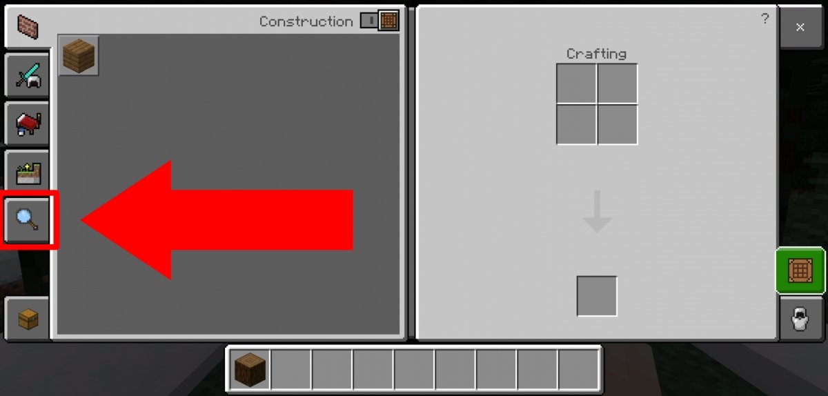 Tap on the magnifying glass to access possible crafts