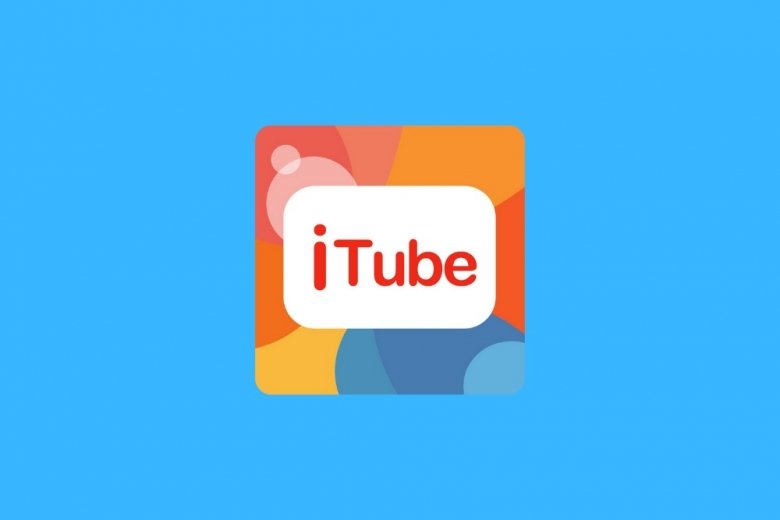 itube itube