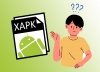 What are XAPK files and what are they for