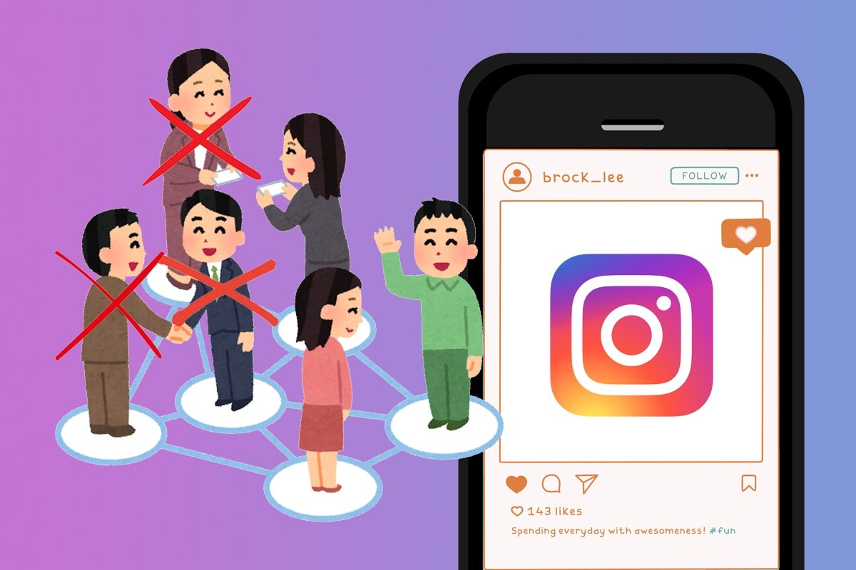 Comment supprimer des followers d'Instagram