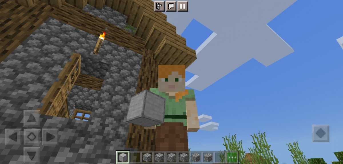 Wie man einen glatten Stein in Minecraft anfertigt.